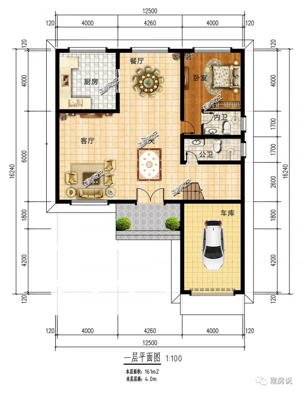 二層巴洛克別墅，氣質獨特，造型優美，看過一眼就忘不了