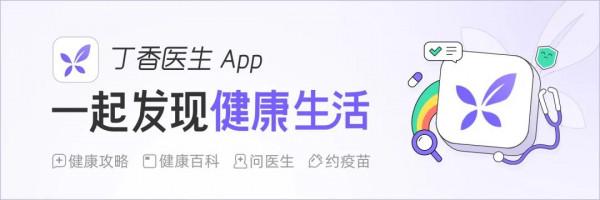 吃飽就困，是怎麼回事？