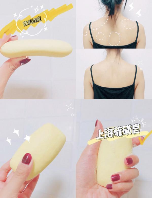 國貨好物分享：蜂花平價，硫磺皂清潔力強，薈寶蘆薈素補水效果好