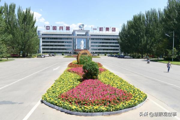 蘇聯援建中國的156個專案之兵器工業部分 蘇聯援建中國的156個專案之兵器工業部分