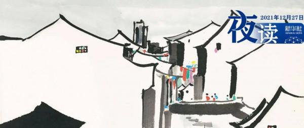 夜讀丨人與人相處：尊重是標配，靠譜是高配，厚道是頂配