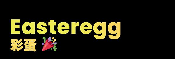 極客簡報|華為跌倒蘋果吃飽;HarmonyOS 使用者破億 極客簡報|華為跌倒蘋果吃飽;HarmonyOS 使用者破億