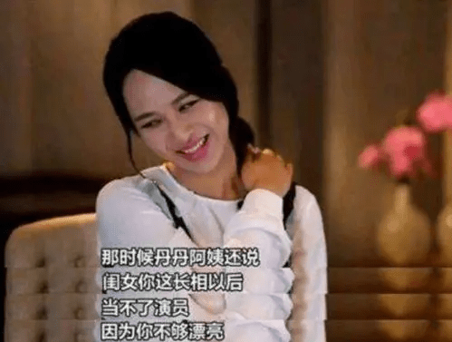 5位否認“整容”的女星，楊冪楊紫赫然在列，楊穎竟去了醫院鑑定