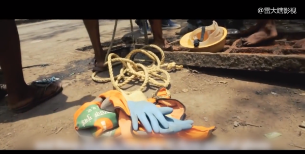 印度掏糞工:徒手幹活又髒又危險,每隔5天就會有人身亡!紀錄片 印度掏糞工:徒手幹活又髒又危險,每隔5天就會有人身亡!紀錄片