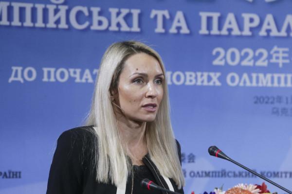 烏克蘭各界祝福北京冬奧會圓滿成功