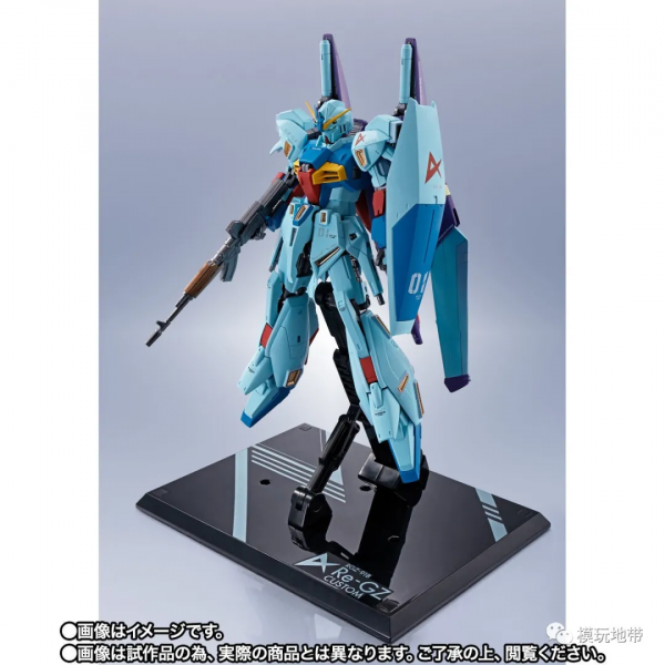 模玩資訊：MR魂 靈格斯特裝型