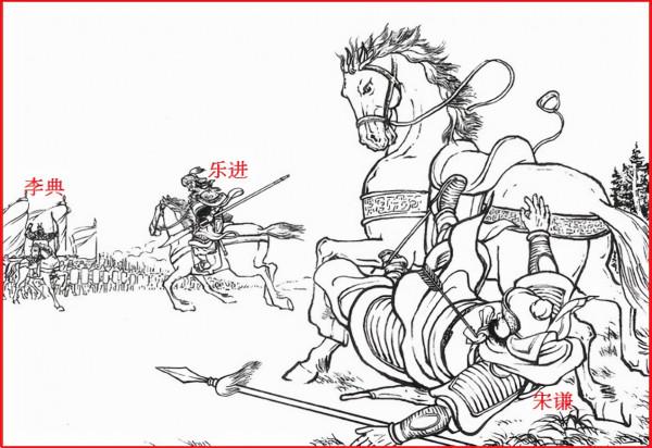 三國演義“36射手”大排名 三國演義“36射手”大排名