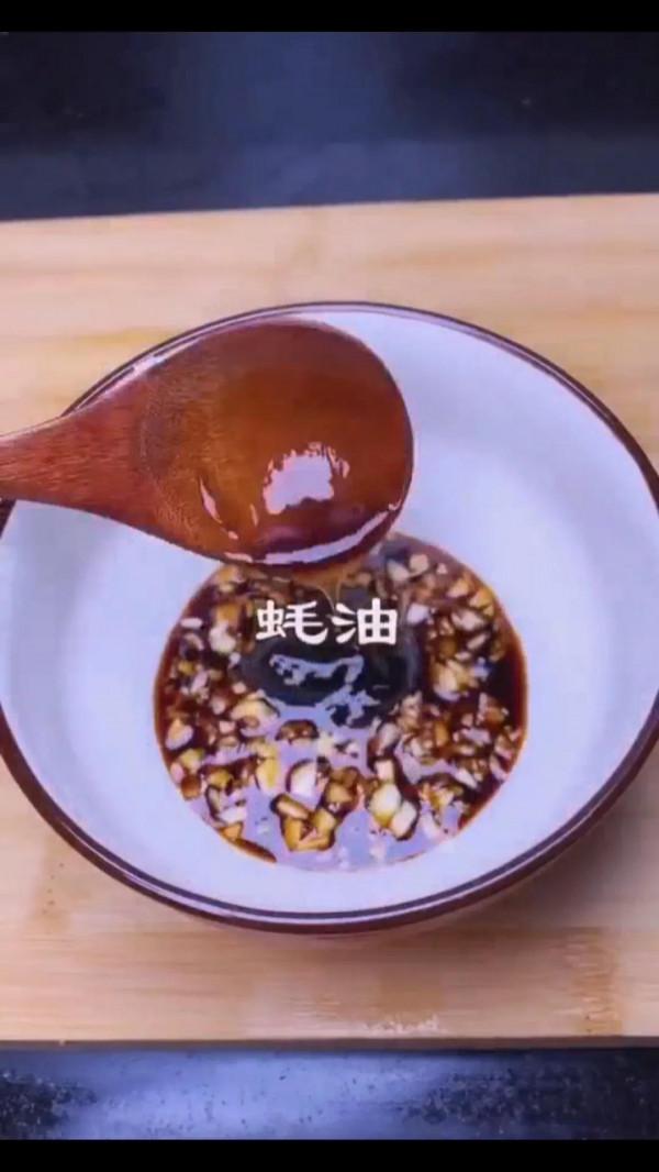 不一樣的紅燒茄子，你見過嗎？