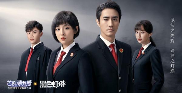 那些觀眾刷十遍也不膩的劇,你都看了幾遍? 那些觀眾刷十遍也不膩的劇,你都看了幾遍?