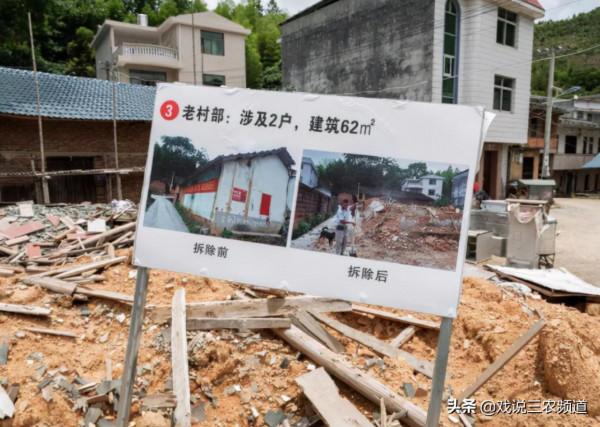 “2拆4禁”落地！農村土地或迎又一輪嚴查！查到就罰！絕不姑息