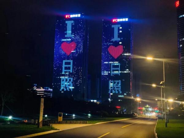 全國第一，國內首座“退港還海”的海濱旅遊小城，獲聯合國人居獎