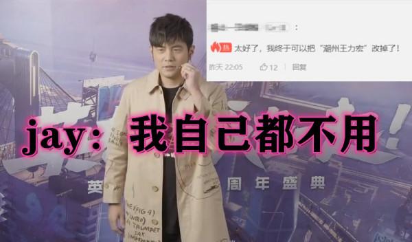 LOL免費改名牽扯出什麼問題？萌新玩家明顯少了，“逗逼”卻多了