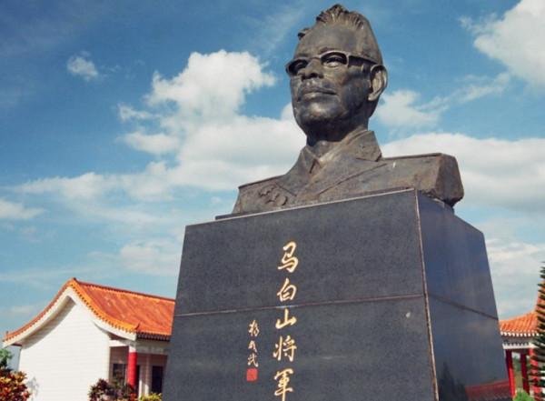 海南省軍區的副司令員，1957年受到錯誤批判，晚年享受副兵團待遇