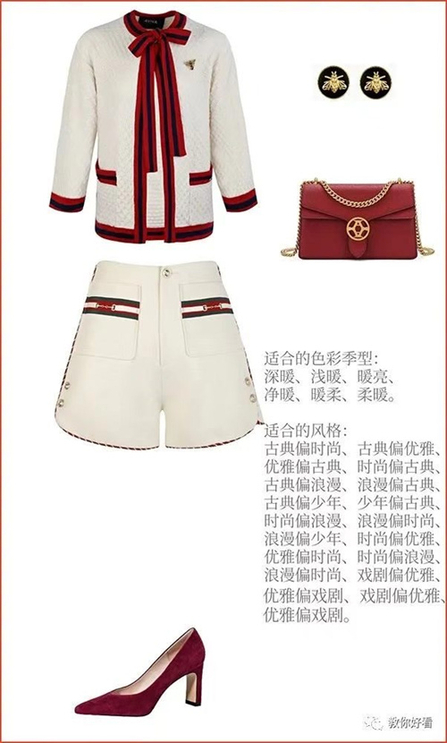 自然風格，這些衣服你一看就得知道自己不行