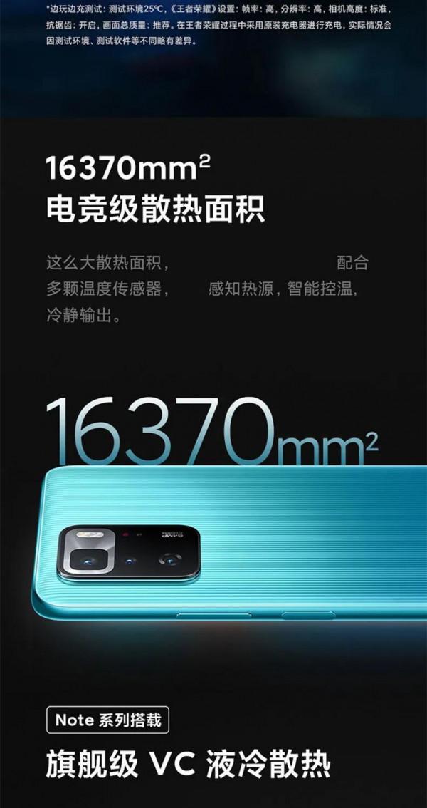 高性價比手機紅米note10pro
