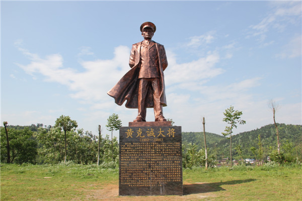 1949年，農村小夥到省委大院找叔叔，報出名字，省委書記親自接見