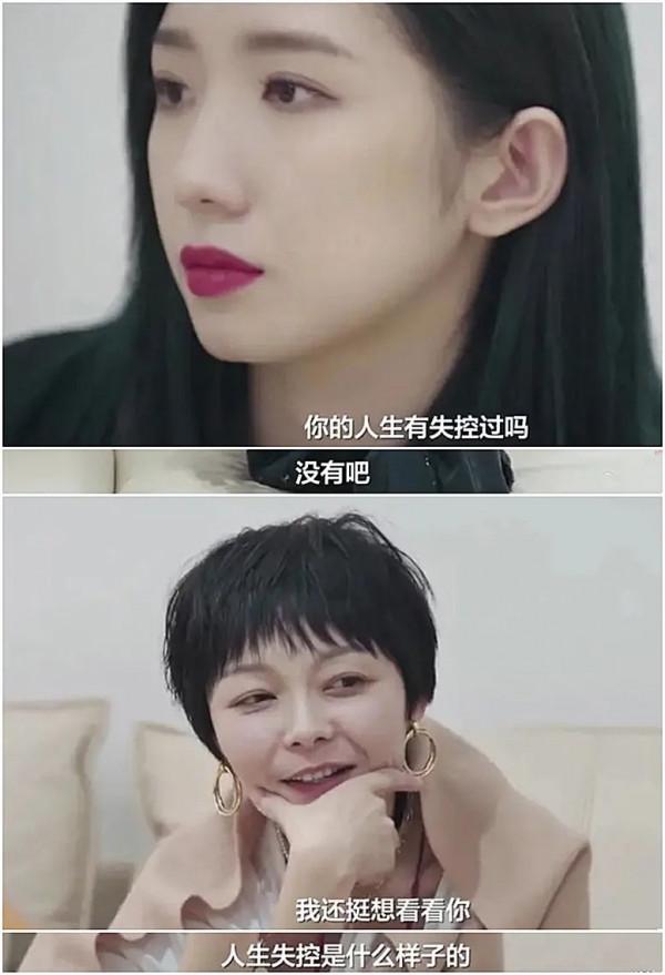 又醜又慫還禿頭?女明星“哄抬豬價”為哪般? 又醜又慫還禿頭?女明星“哄抬豬價”為哪般?