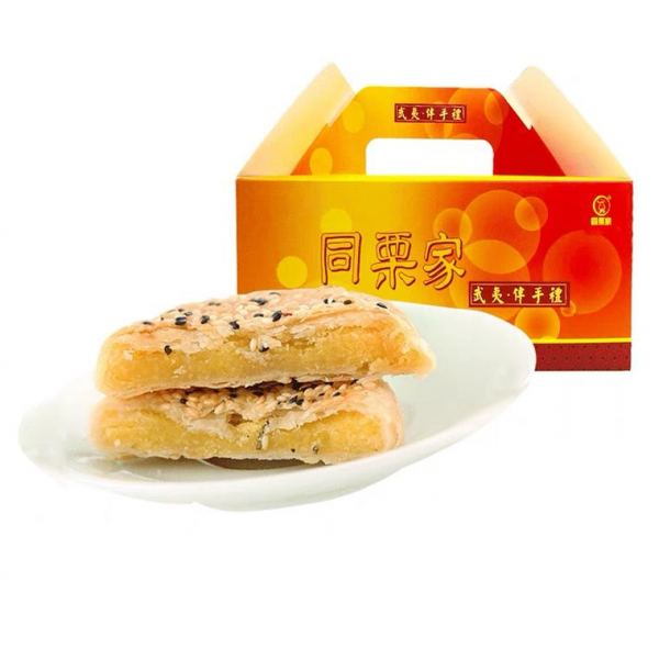 這幾款零食孕婦也能吃,酸甜香辣全都有,解饞營養高,囤些不吃虧 這幾款零食孕婦也能吃,酸甜香辣全都有,解饞營養高,囤些不吃虧