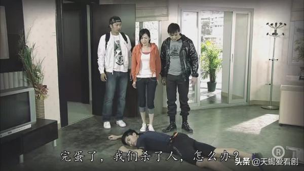 TVB印象深刻角色，《法證先鋒3》中的“美女蛇”----張美恩