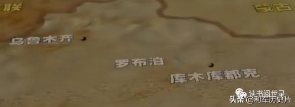 老故事：科學家彭加木神秘消失在羅布泊，竟是叛逃去了美國