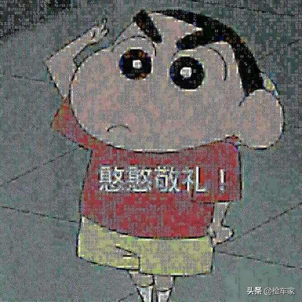 啥?08年的寶馬1系還賣8萬?賣家:你看看發動機再說話 啥?08年的寶馬1系還賣8萬?賣家:你看看發動機再說話