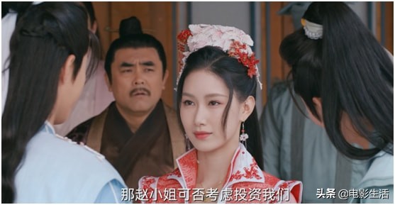 一口氣放出全集!許佳琪新劇題材新穎,但演技跟不上,值得看嗎? 一口氣放出全集!許佳琪新劇題材新穎,但演技跟不上,值得看嗎?