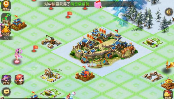 夢幻西遊手遊：九黎攻城在即，做好功課了嗎？這樣佈陣固若金湯