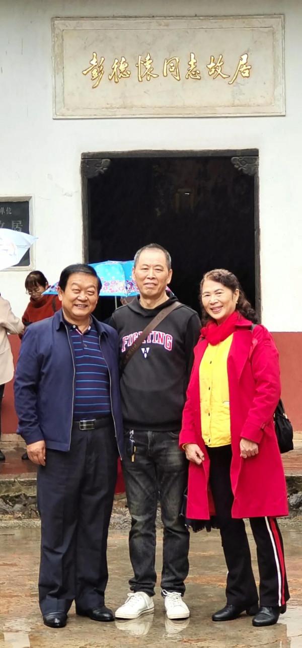 中華全國知青紅色教育~湖南行