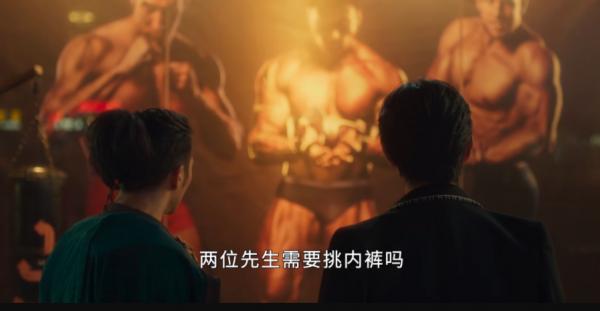 一口氣12集,這麼敢拍的國產劇就該火 一口氣12集,這麼敢拍的國產劇就該火