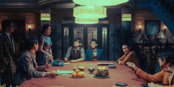 《揚名立萬》：一部展露女性困境的懸疑喜劇