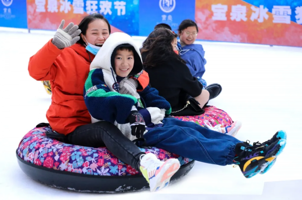 河南旅遊：寶泉冰雪節完美收官，鬱金香踏青賞花節即將開幕