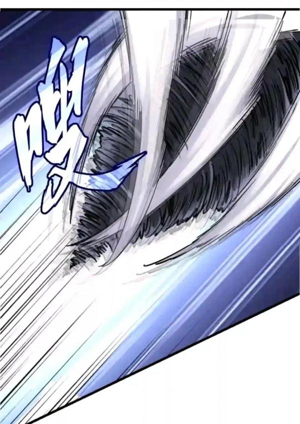 魔皇大管家漫畫：卓凡坑歷老出手對付魔策四鬼