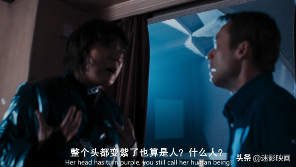 22年前吳鎮宇演的邪典片,異形邪靈喪屍猛鬼一鍋燉,卻至今被低估 22年前吳鎮宇演的邪典片,異形邪靈喪屍猛鬼一鍋燉,卻至今被低估