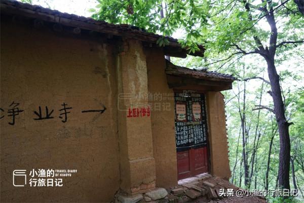 妹子西安秦嶺穿越,深山老林偶遇終南山隱士,他們的生活到底如何 妹子西安秦嶺穿越,深山老林偶遇終南山隱士,他們的生活到底如何