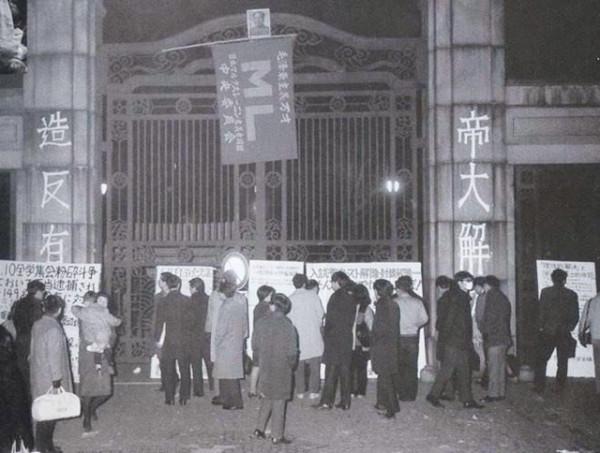 巴勒斯坦抓住1個以色列特工，不要贖金也不殺，卻只換了1個日本人