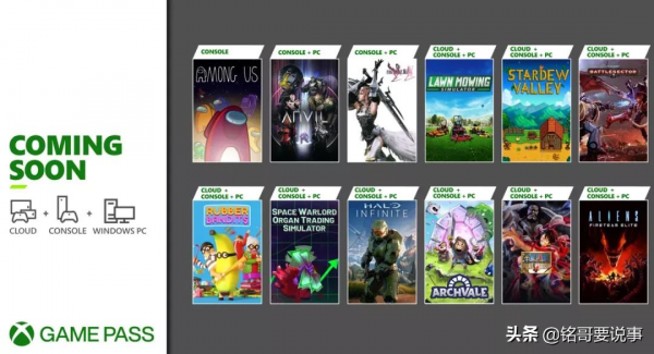 今日熱聞 | 驍龍8cx Gen 3釋出、B站測試虛擬人物、華為Mate V曝光