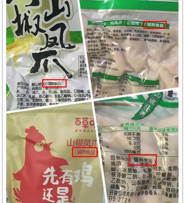 核能供暖發展已迎來“視窗期”，其抵擋寒潮冷空氣的路還有多遠？