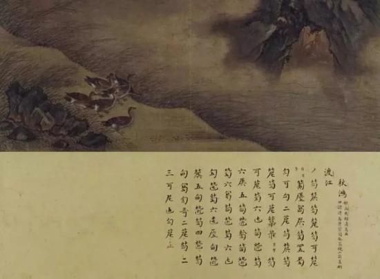 浙派古琴鼻祖竟是溫州人，他的作品是明清以來大型作品中最為流行的琴曲