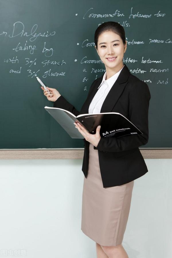 職場女生的獨特魅力