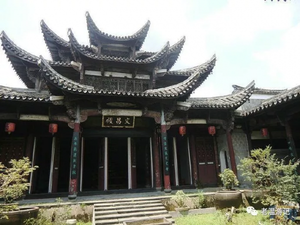 自駕素有“楓溪鎖鑰”之稱的廿八都（老溫遊記）