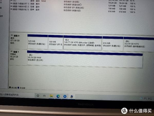 斐訊n1機頂盒改造：由原本的8G儲存空間擴容到64G