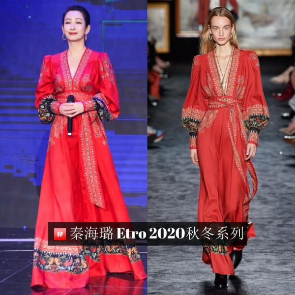 擋不住的風情!小敏家裡的“萍姐”,43歲秦海璐全年穿搭大盤點 擋不住的風情!小敏家裡的“萍姐”,43歲秦海璐全年穿搭大盤點