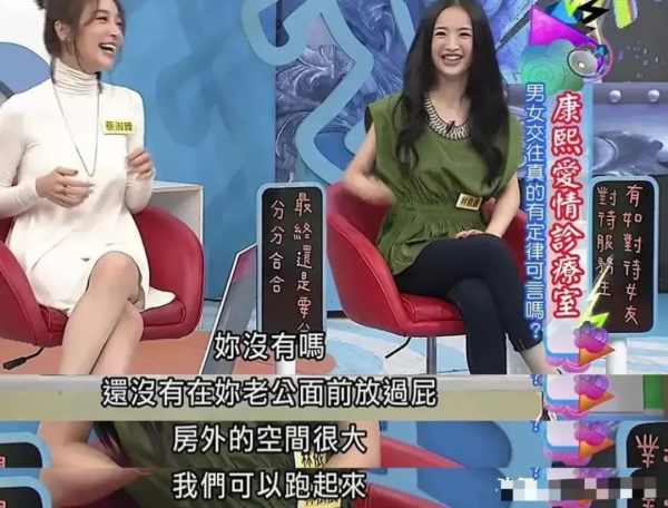 7年了,她終於懷上了 7年了,她終於懷上了