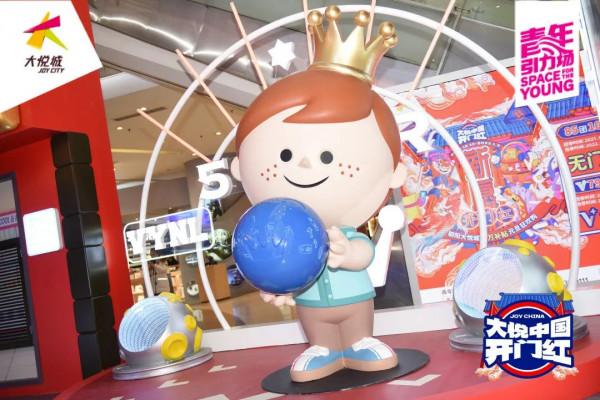 冬季美陳盤點 | 告別2021,購物中心的儀式感 冬季美陳盤點 | 告別2021,購物中心的儀式感