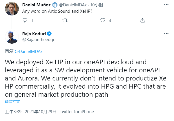 英特爾 Xe HPG 遊戲顯示卡正面照曝光，512 EU，雙風扇設計