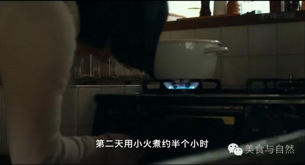 走進小森林之秋季篇