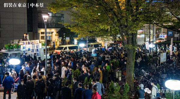 在東京路邊,見到了日本新首相岸田文雄 在東京路邊,見到了日本新首相岸田文雄