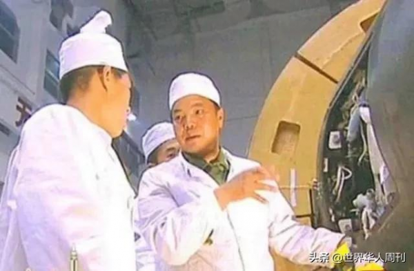 那個勾結臺諜、出賣東風導彈機密的中國人，下場有多慘？