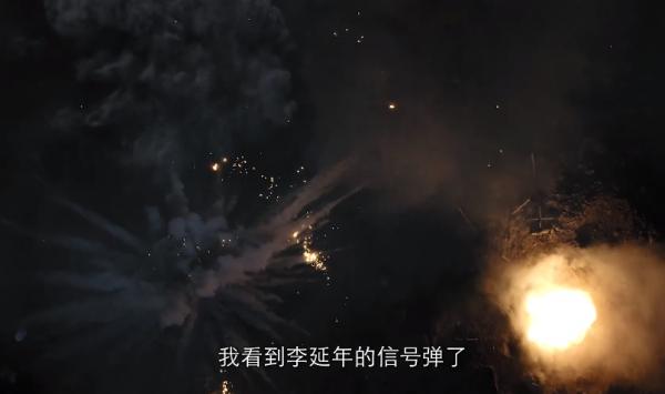 孫儷又一“王炸劇”開播,收視率雙臺破2,質感比肩《長津湖》 孫儷又一“王炸劇”開播,收視率雙臺破2,質感比肩《長津湖》