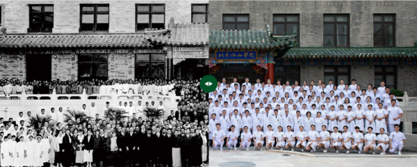 中國醫院排行榜重磅出爐！協和連續12年蟬聯全國第一!